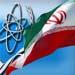 مراسم تجلیل از نخبگان دبیرستان انرژی اتمی ایران
